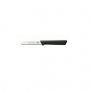 Mundial 8cm Paring Knife